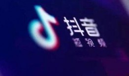 最新爆料追踪抖音叶老板,揭秘背后商业帝国